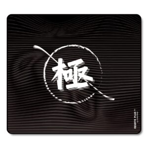 Equate Plus v2 Kiwami Black XL SQ