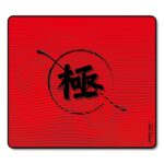 Equate Plus v2 Kiwami Red XL SQ