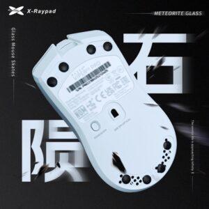 X-Raypad Meteorite Glass Mouse Skates – Universal DIY Dots – infinite life